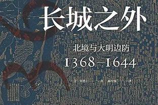 听闻穆雷三分13中12 库里急得拍桌子：啥？他还在场？快把他换下