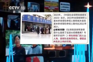 188金宝搏官网下载app截图1