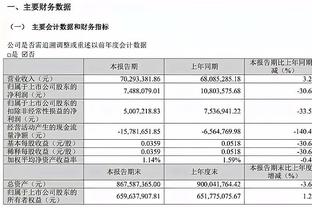 疑惑脸？当马内在对手阵中遇到队友的双胞胎兄弟