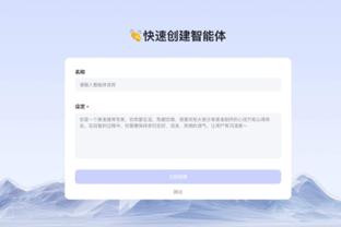 普林斯：每个人都要把自己的工作做得更好 无论是打首发还是替补