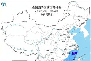 北青：国足正式开启亚洲杯三周备战 出行从简乘坐民航班机